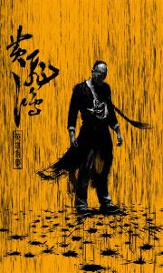 购买假的系统集成资质/证书